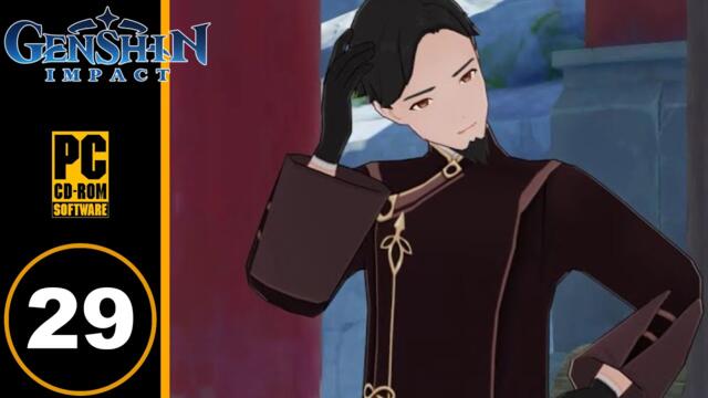 GENSHIN IMPACT Liyue Gameplay Walkthrough Part 29 FULL GAME 【PC】- No Commentary