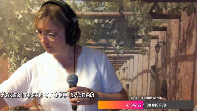 Галина Пахомова  -  Июльская жара