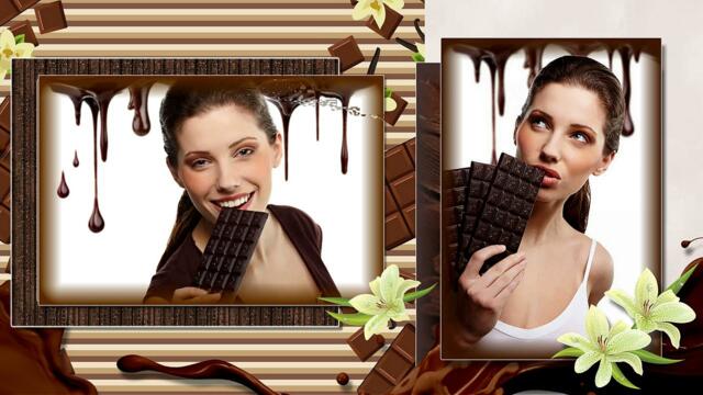 ВКУС ШОКОЛАДА