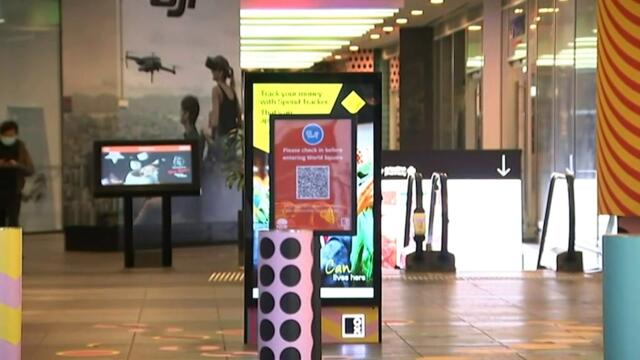 NSW lockdown puts economic strain on retailers
