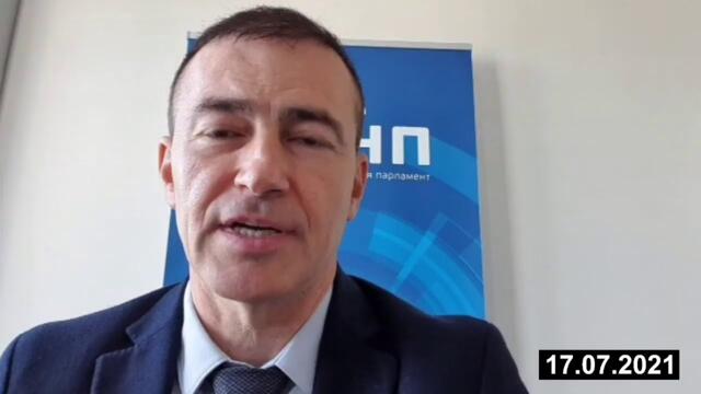 "БЕНОВСКА ПИТА“ - LIVE - 17.07.2021 г.
