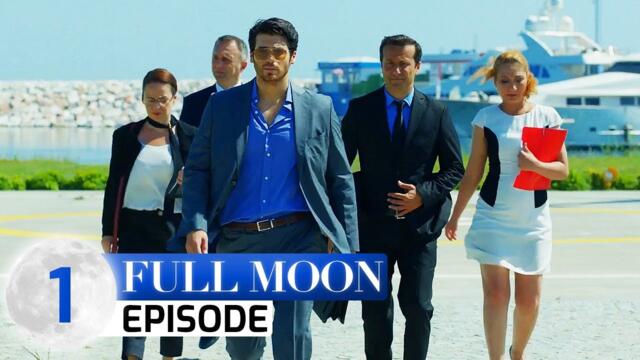 Full Moon - Episode 1 (English Subtitle) | Dolunay