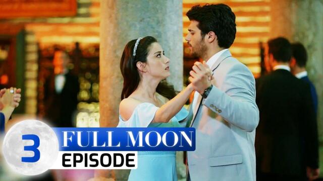 Full Moon - Episode 3 (English Subtitle) | Dolunay