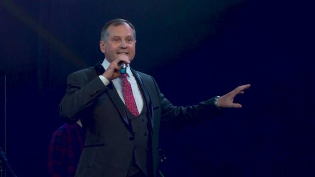 Александр Смалев - "Сезон охоты"