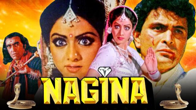Nagina (1986) Full Hindi Movie | Sridevi, Rishi Kapoor, Amrish Puri, Komal Mahuvakar, Prem Chopra