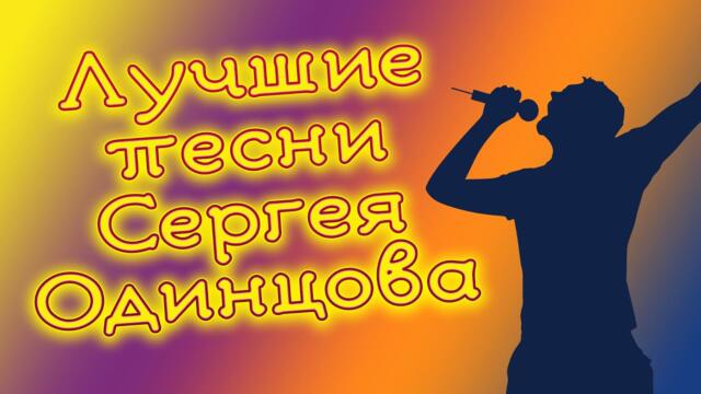 Всем Прекрасного настроения на целый день.