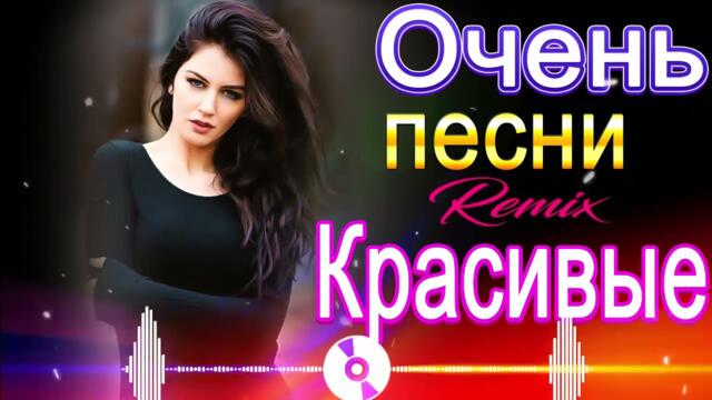 Зажигательные песни  💜  Хиты Шансона 2021!