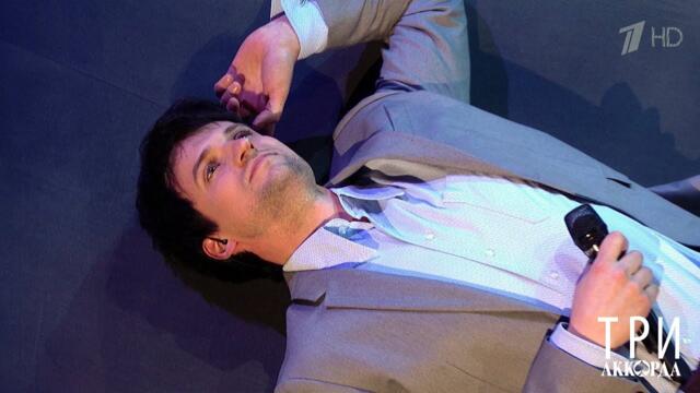 Дмитрий Колдун - "Страдания". Три аккорда. Шестой сезон. Фрагмент выпуска от 18.07.2021