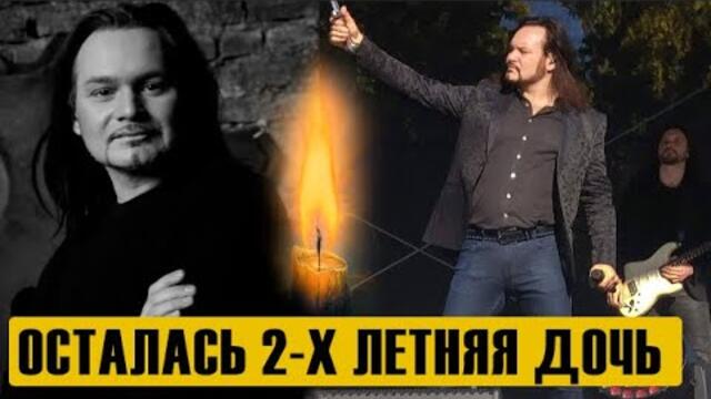 На утро! Трагическая весть – Боря умер: страна в скорби!  Вслед за Меньшовым.  Вечная память!