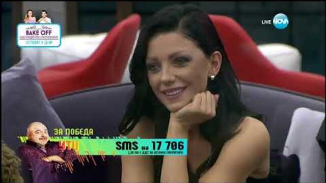 Vip Brother Bulgaria 2016 -11 -11 ФИНАЛ