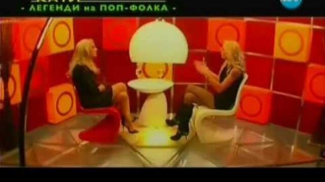 Кати в "Горещо" - 1/3 част