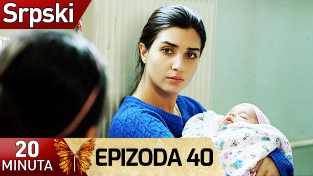 20 Minuta - Epizoda 40 (Srpski) | 20 Dakika