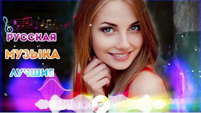 Зажигательные песни  💜  Хиты Шансона 2021!