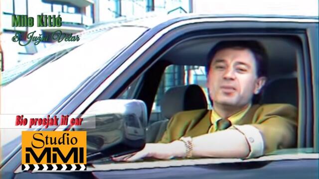 Mile Kitic i Juzni Vetar - Bio prosjak ili car