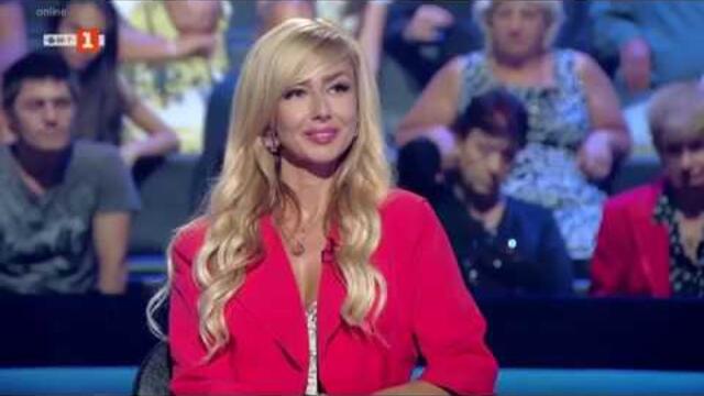 Стани Богат - 10.10.2018 - Епизод 74
