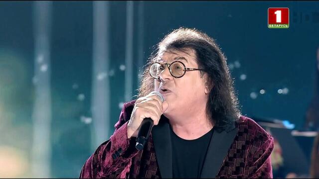 Игорь Корнелюк — «Дожди». Славянский базар в Витебске-2021