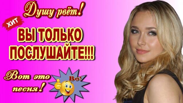 Андрей Язвинский, Роман Глайс   -   Время