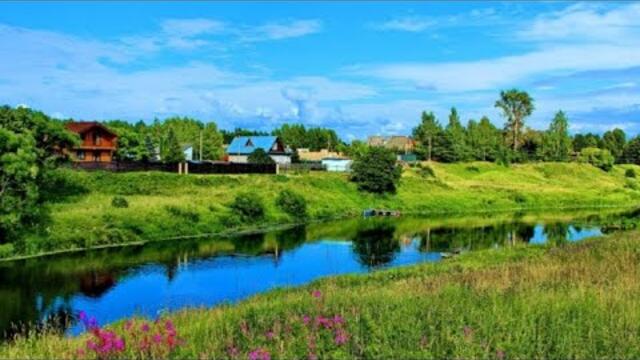 Александр Иванов - Ах, Село, Мое Село