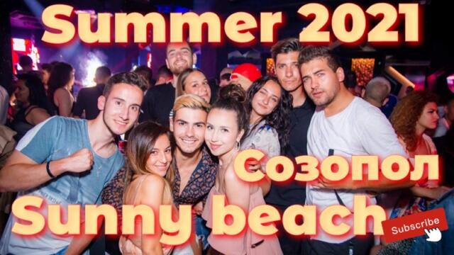 Созопол VS Слънчев Бряг| July morning, САНДЕФ се РАЗБИВА🌊