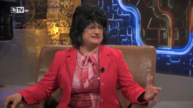 Вечерното шоу на Слави Трифонов, 12 юли 2021 г.