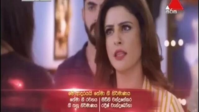 Me Adarayai (1863) 21-07-2021