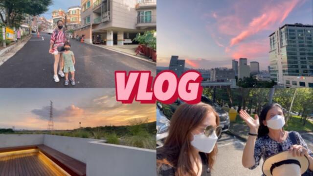 ВЛОГ/ Таня и Дамин се връщат в България / Оригинално инстаграм кафене .