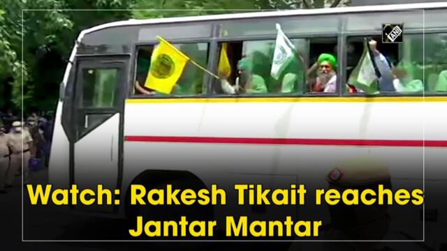 Rakesh Tikait reaches Jantar Mantar for protest against farm laws