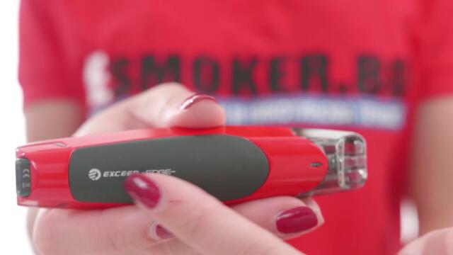 Електронна цигара Joyetech Exceed Edge 650mAh - esmoker.bg