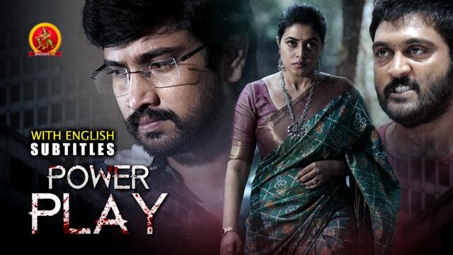 Raj Tarun Latest Telugu Thriller Movie | Power Play | Poorna | Prince Cecil | Vijay Kumar Konda