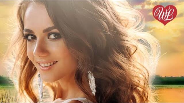 ТИШИНА ♥ КРАСИВЫЕ ПЕСНИ О ЛЮБВИ ♥