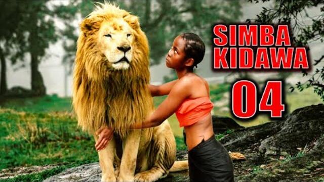 SIMBA KIDAWA 1 SANDA YA SIWA P art 04
