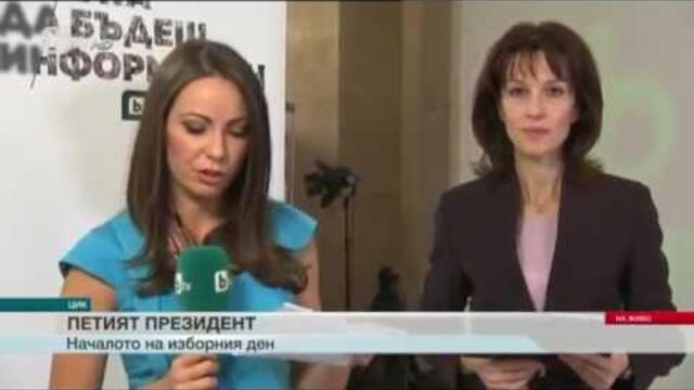 БТВ Новините:  Сутрешна емисия,  06. 11. 2016 г.