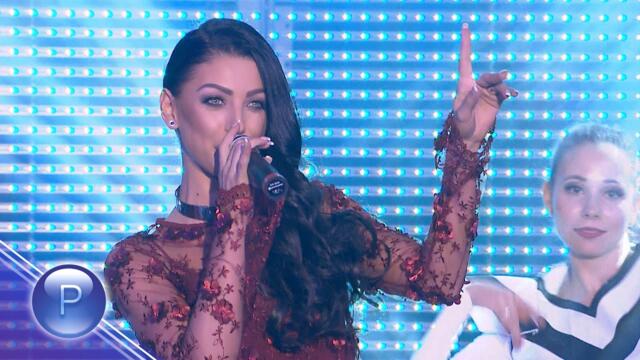 EMANUELA - POCHTI PERFEKTEN / Емануела - Почти перфектен, live 2017