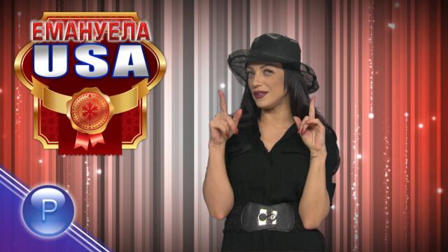 EMANUELA IN USA / Емануела в САЩ - Тампа и Кейп Код, 6 и 7.02.2016