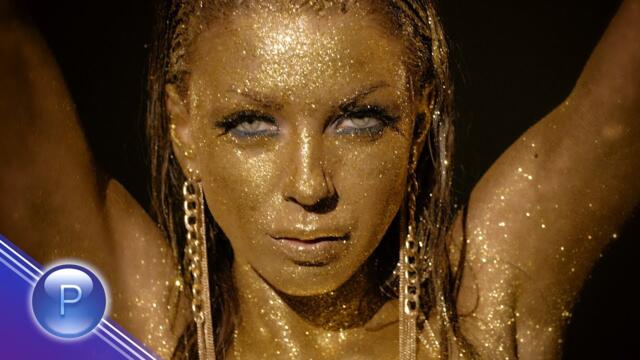 EMANUELA - BEZ CHUVSTVA / Емануела - Без чувства, 2017