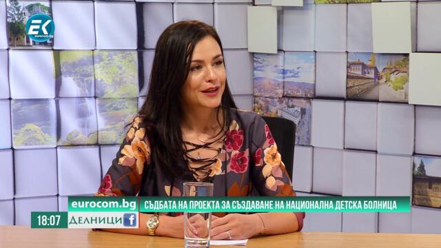 Елена Пешева - депутат от ПП "Воля"