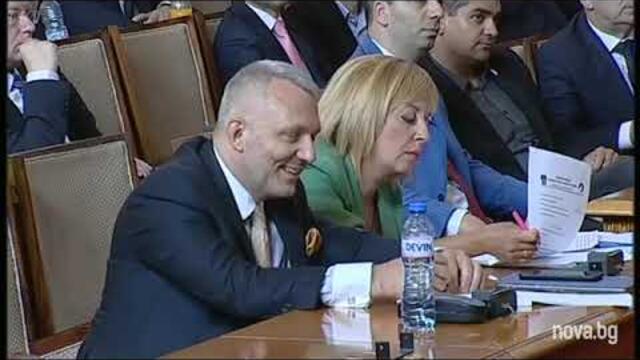 Изслушване на Бойко Борисов | Янаки Стоилов и Рашков в Народното Събрание | 23.07.2021