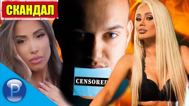 ЧАЛГА СКАНДАЛ! ТЕДИ АЛЕКСАНДРОВА: АРИА НЕ МОЖЕ ДА ПЕЕ! Тя е ЕДНОДНЕВКА!