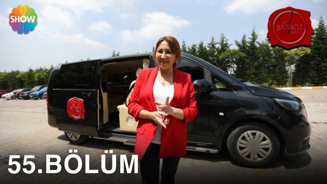 Bir Şansım Olsa 55.Bölüm | 24 Temmuz 2021