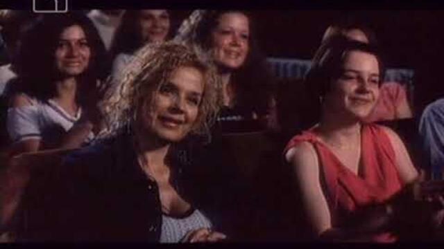 Time for Women / Време за Жени (2006) Bg Audio/Бг Аудио