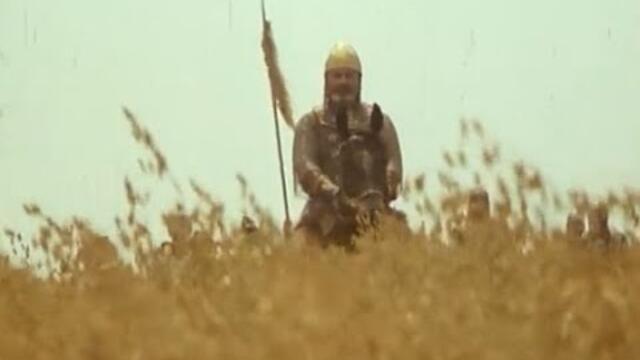 Денят на владетелите (1986)