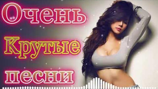 Зажигательные песни  💜  Хиты Шансона 2021!