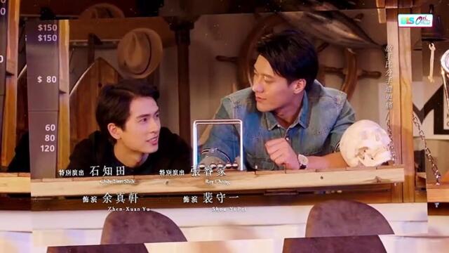 Fighting Mr. 2nd Special Edition EP 2 ENG CC (TURN ON SUB)