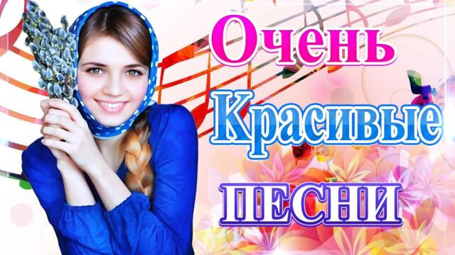 Сборник ТОП Хиты Радио Русский Шансон 2021