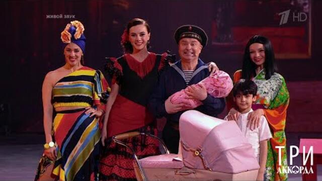 Александр Добронравов - "Чайный домик". Три аккорда. Шестой сезон. Фрагмент выпуска от 25.07.2021