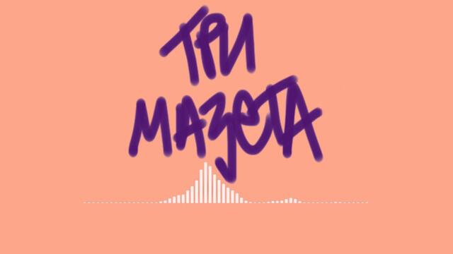 Епизод #71 - Loki