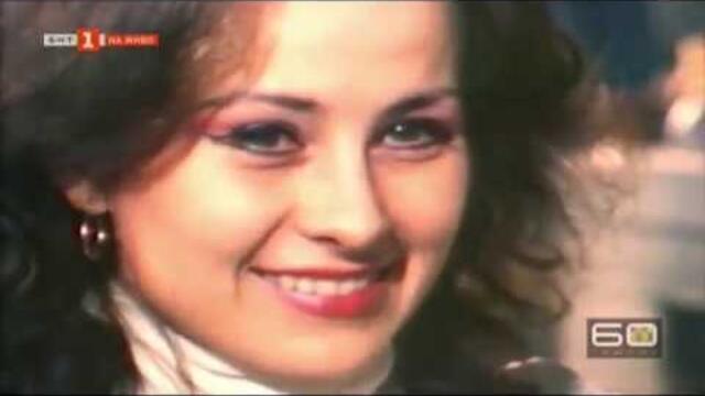 Бг естрада от 80 те  Познати и харесвани песни  Част 2