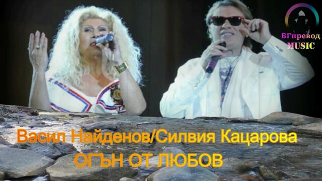 10 Незабравими БГ песни (естрада) част 1