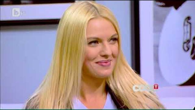 CooLT: Великолепната четворка  - синоптиците на bTV