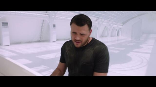 EMIN - Отпусти и лети